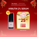 Arbutin 2% Serum (CNY 2026)